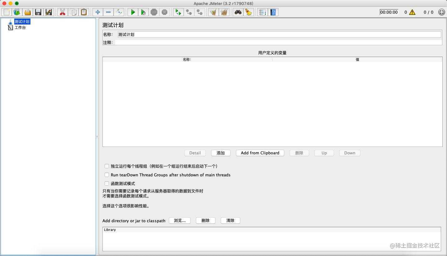 《吐血整理》顶级程序员工具集