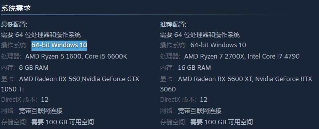 Win10 升级到 XP 系统，精简养老还能流畅扫雷