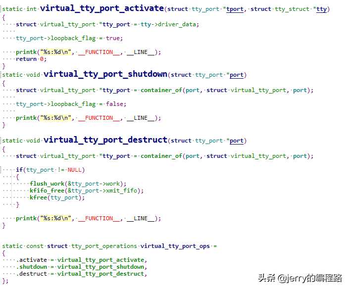 linux虚拟串口控制器实现---适用于无开发板学习tty driver