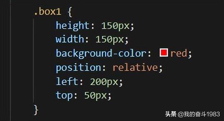 html/css中相对定位relative和绝对定位absolute的用法