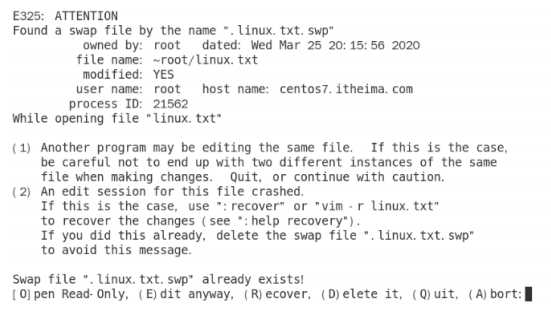 Linux运维遇到的基本问题解决大全