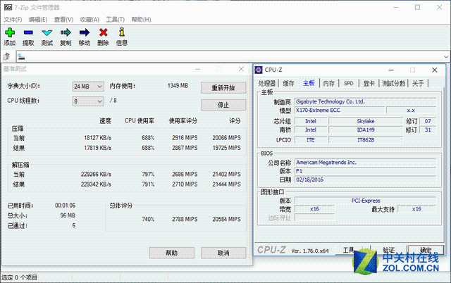 迷彩外观支持新E3 技嘉X170新品评测[通俗易懂]