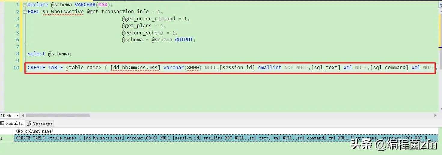 SQLServer中sp_Who、sp_Who2和sp_WhoIsActive介绍和查看监视运行[通俗易懂]