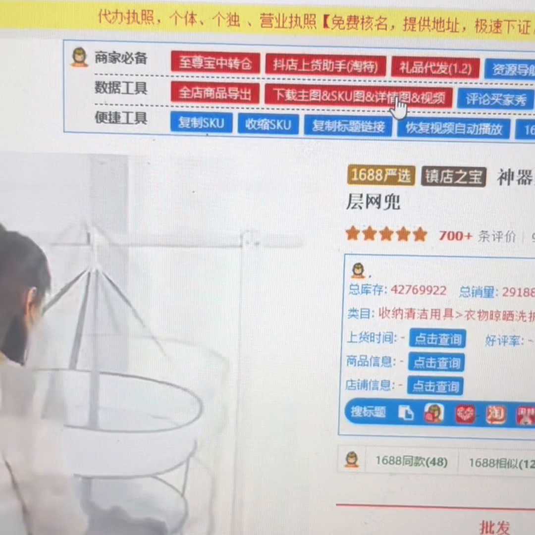 今天教大家如何手动上传，视频有点长😃「建议收藏」