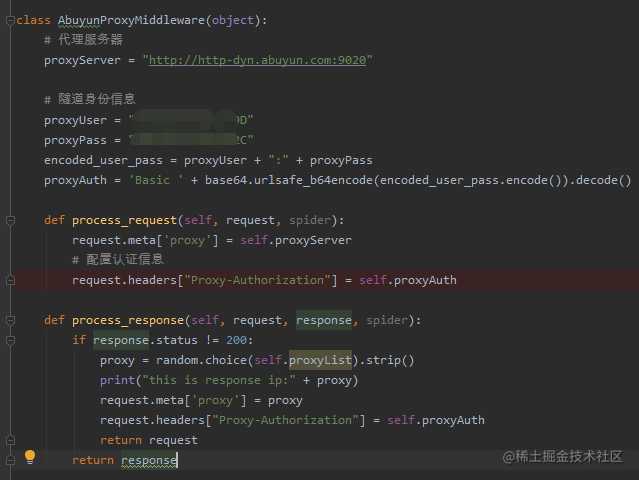 Python之Scrapy爬虫代理的配置与调试