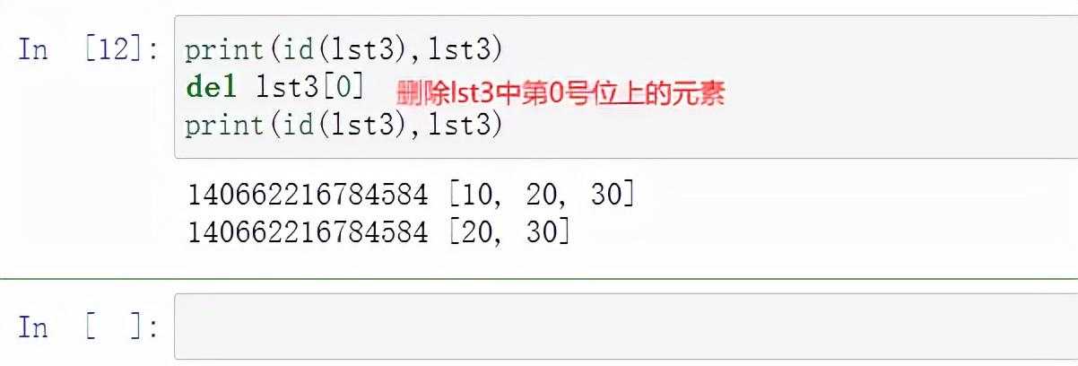 Python系列-跟我学list,你所不知道的list「建议收藏」