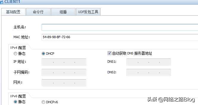 VLAN应用系列（1）华为 H3C交换机多种划分VLAN方式「终于解决」