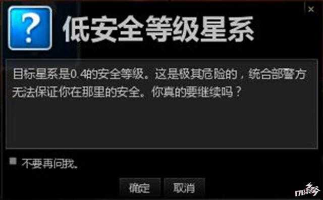 最耗时间的游戏！玩家要想在游戏里开艘船，得训练整整18个月！