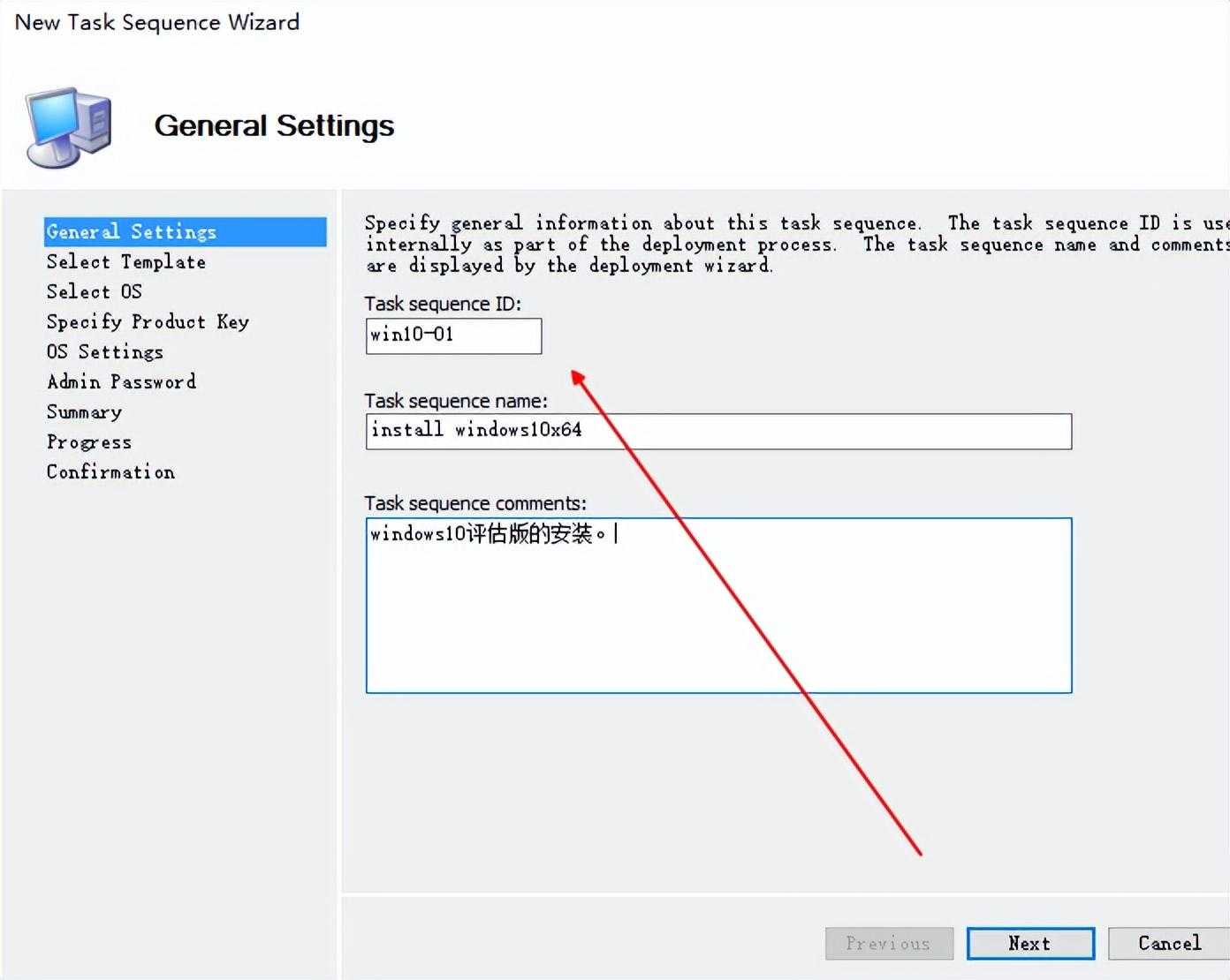 windows系统自动部署-MDT「终于解决」