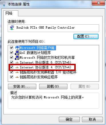 网络必备课之如何手动设置网卡的IP地址！「建议收藏」