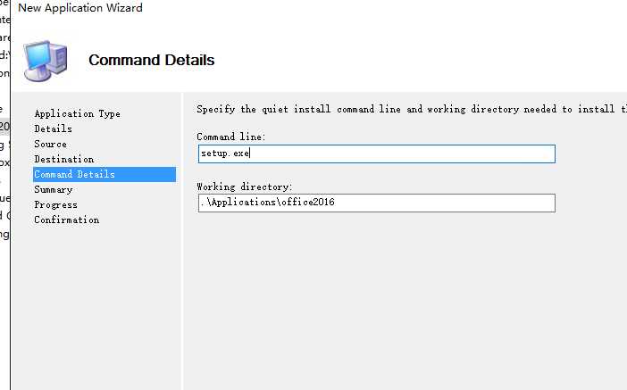 windows系统自动部署-MDT「终于解决」