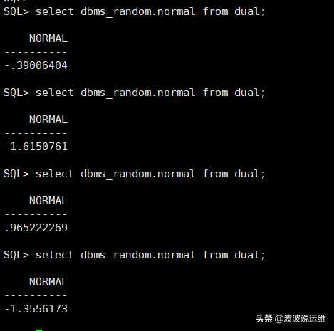 如何用dbms_random包来生成随机数？[通俗易懂]