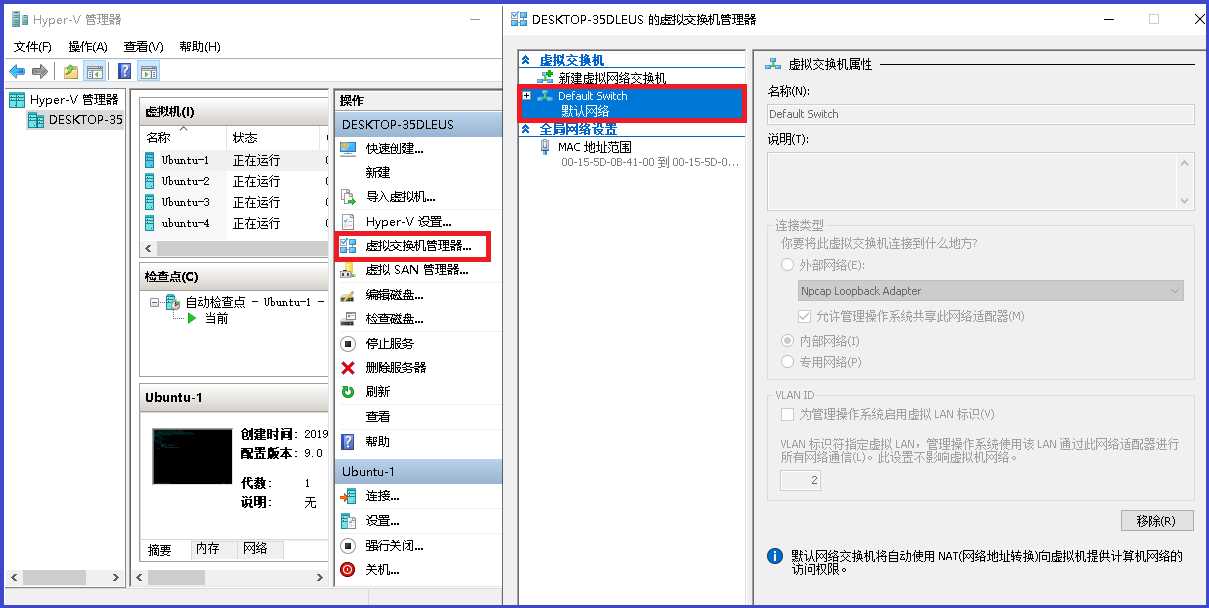 使用windows虚拟机搭建Ubuntu分布式Web开发环境（一）[通俗易懂]