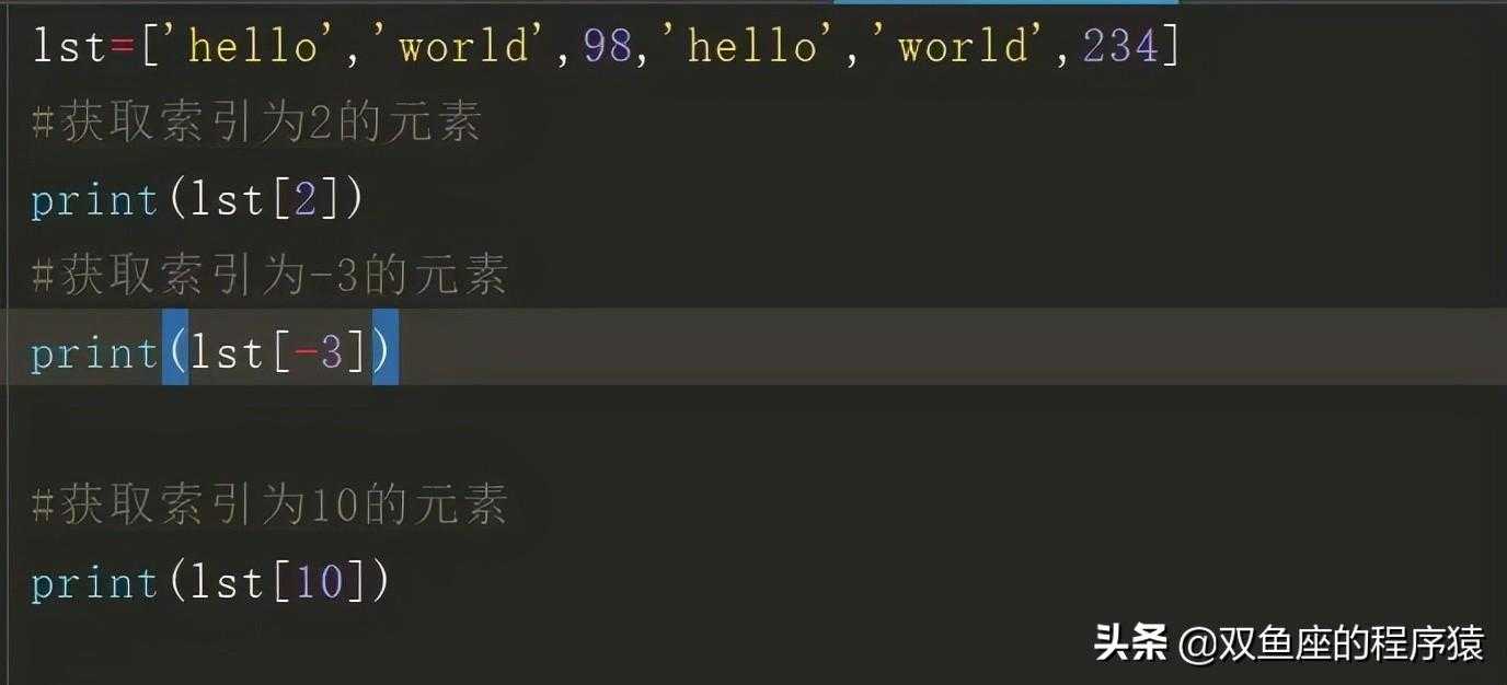 Python学习（六）多重循环结构体及列表[亲测有效]