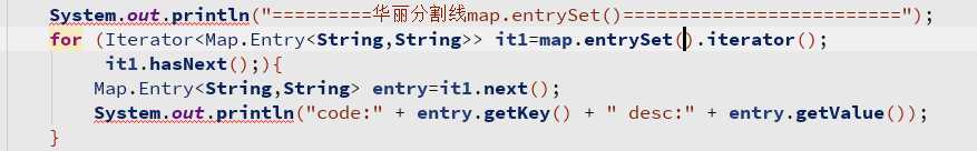 面试官：java里Map遍历请讲出3种 程序员：我想想