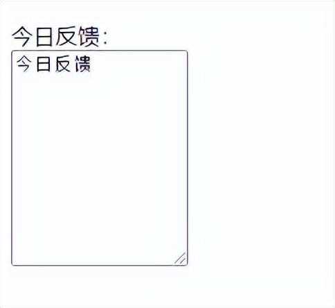 初识HTML——列表标签和表单标签「建议收藏」