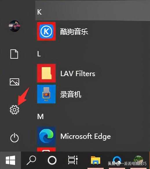 「Windows」系统自带的美化鼠标指针功能，你还没试过吧？[亲测有效]