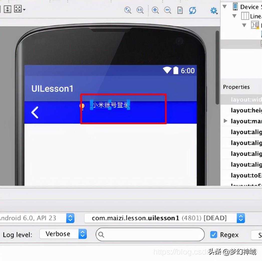 AndroidStudio安卓原生开发_UI控件_TextView_Button_EditText「终于解决」