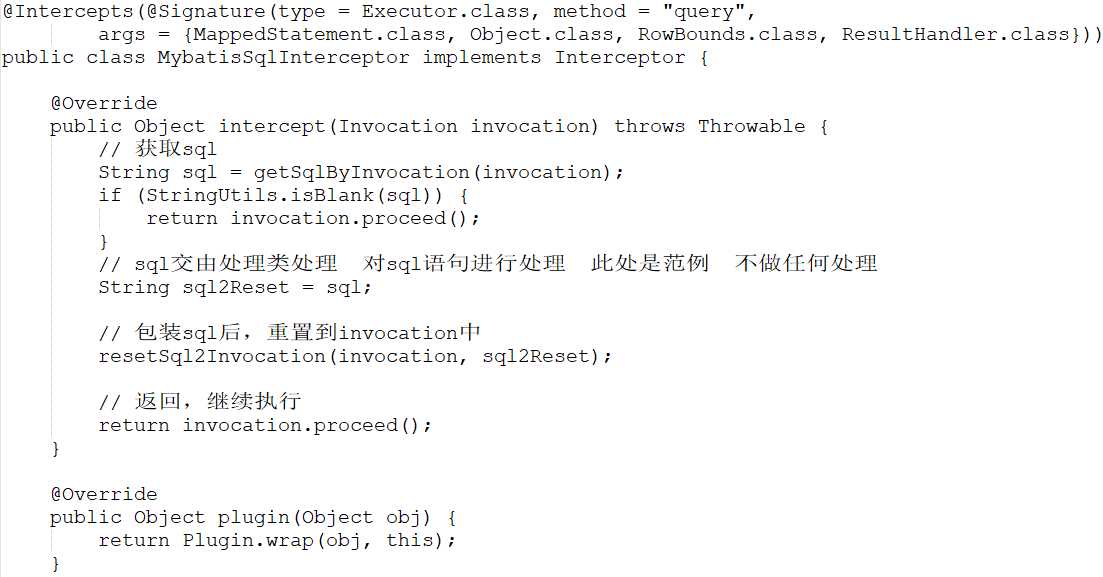 开发MyBatis自定义Interceptor拦截器的使用「终于解决」