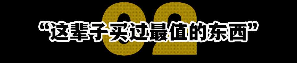 懒得恋爱的年轻人，正在选择“友情婚”[亲测有效]