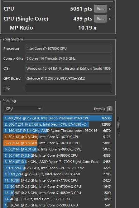 或是2000元以下的首选Z490主板微星MAG Z490 TOMAHAWK 战斧主板