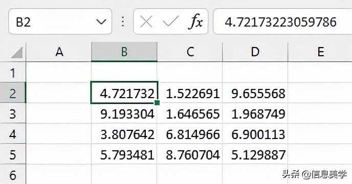 教你在 Excel 中生成随机数的 5 种方法[通俗易懂]