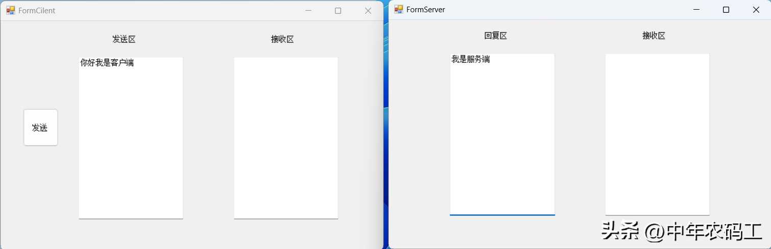 C#封装GRPC类库及调用简单实例[通俗易懂]