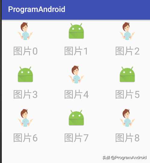 GridView 使用详解「终于解决」