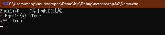 C#中 Equals 和 == (等于号)的区别「终于解决」