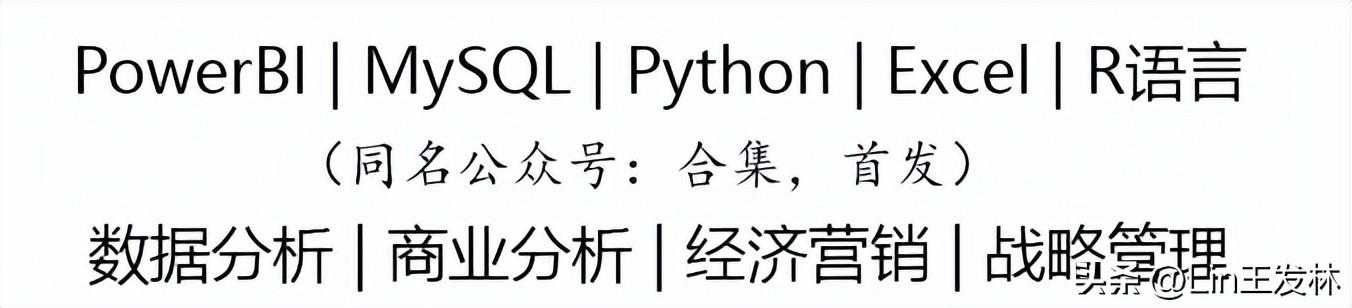 MySQL面试题_员工关系层级查询「终于解决」