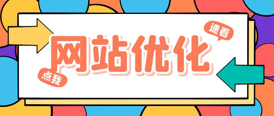 网站收录，批量蜘蛛日志分析工具「建议收藏」