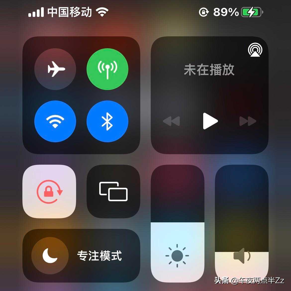 iOS这些应用会自启动，避免杀后台用不到一定要卸载「终于解决」