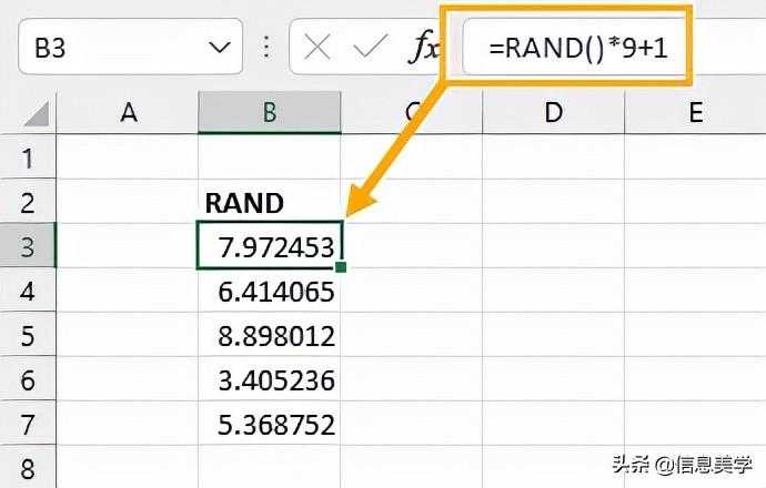 教你在 Excel 中生成随机数的 5 种方法[通俗易懂]