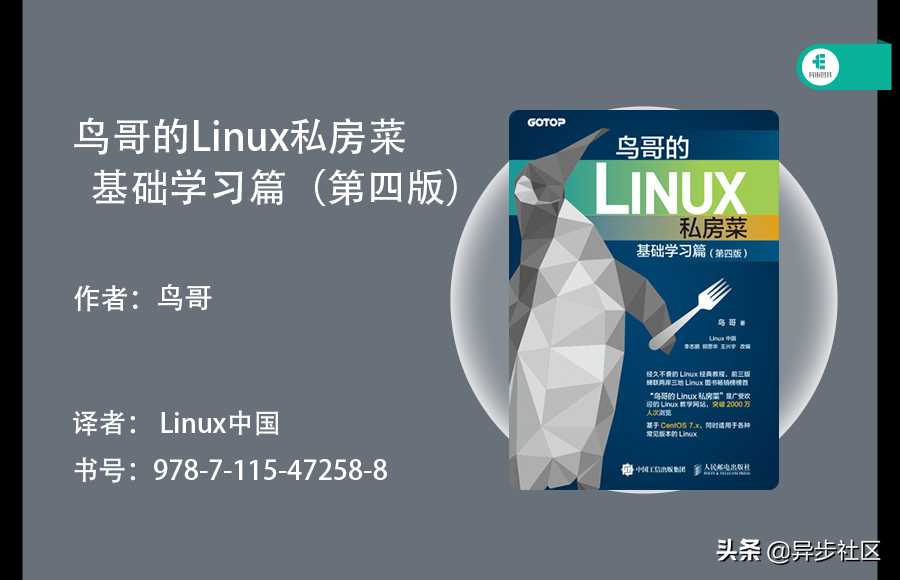 2021年计算机专业暑期书单，这些书让你干货满满