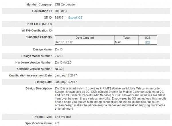 Android Wear新军 中兴将推出Quartz智能手表[亲测有效]