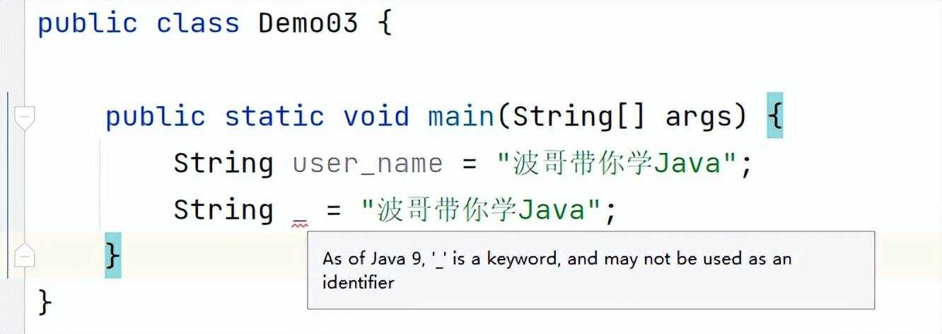 JDK19都出来了~是时候梳理JDK的各个版本的特性「JDK9特性讲解」