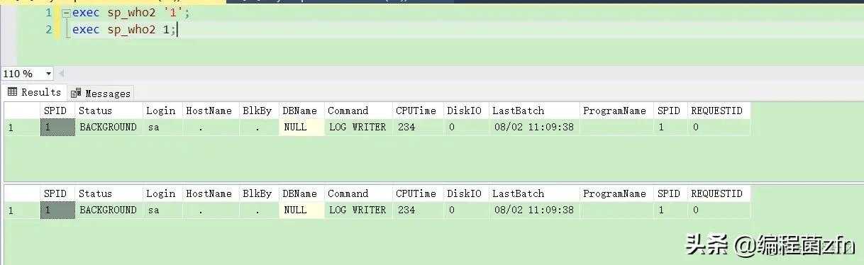 SQLServer中sp_Who、sp_Who2和sp_WhoIsActive介绍和查看监视运行[通俗易懂]