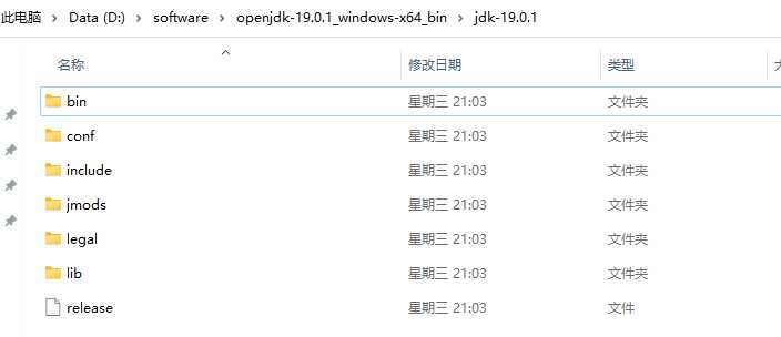 JDK19都出来了~是时候梳理JDK的各个版本的特性「JDK9特性讲解」