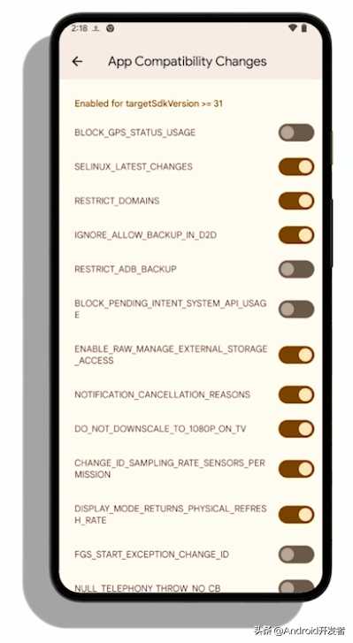新版本系统适配：Android 12 中的兼容性变更[亲测有效]
