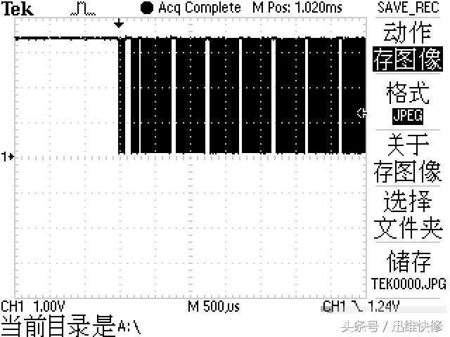 联想G490开机不显示，故障繁琐环环相扣，纠结维修一例