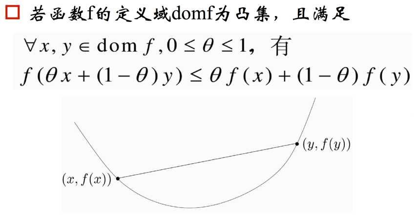 BAT机器学习工业实战教程——机器学习介绍与相关数学初步2「终于解决」