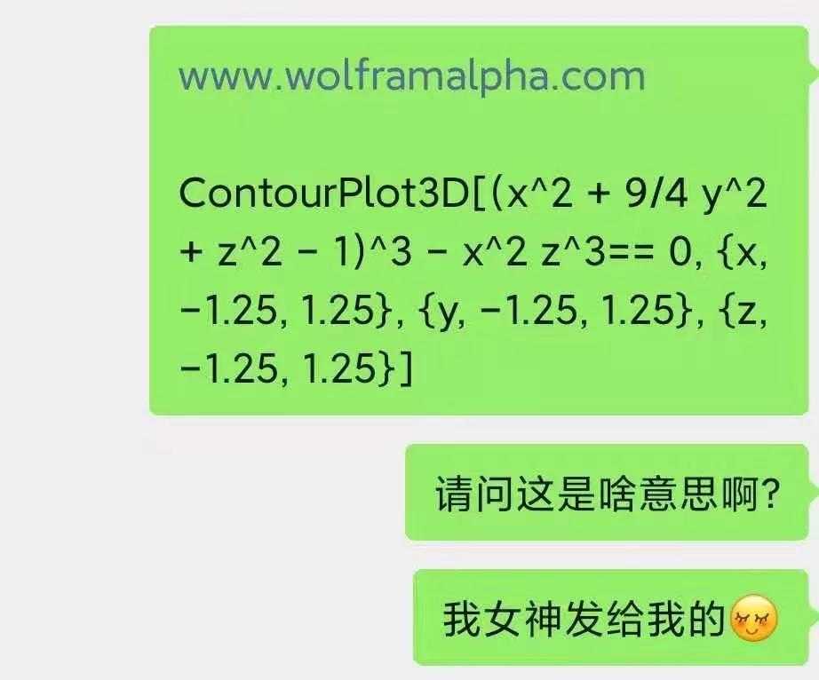 这个国外大学生的作弊神器，竟是乔布斯的老朋友做的？[亲测有效]