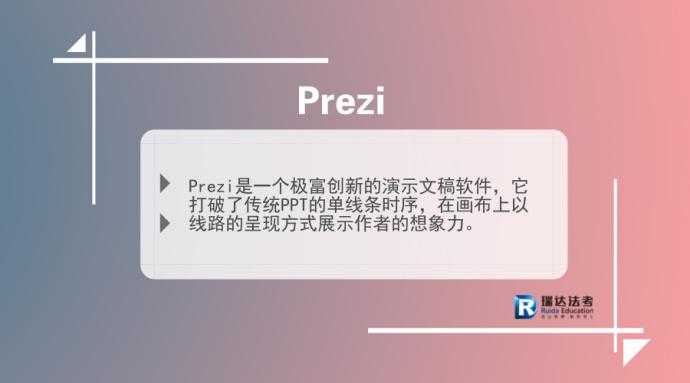 6款必须收藏的工具类软件「终于解决」