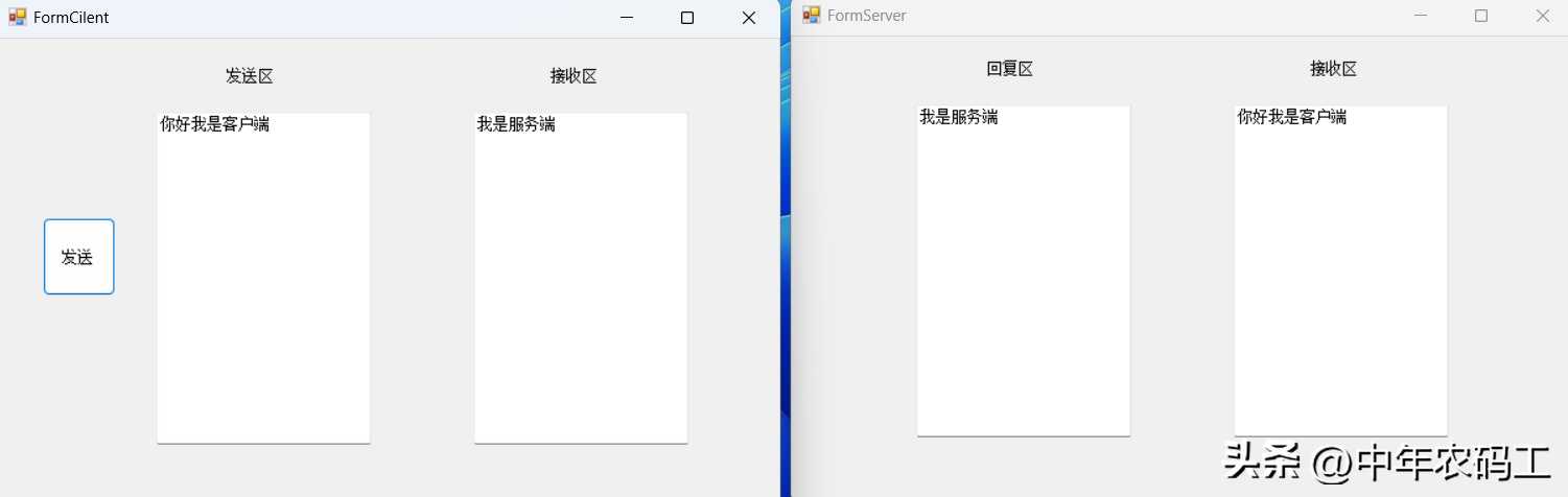 C#封装GRPC类库及调用简单实例[通俗易懂]