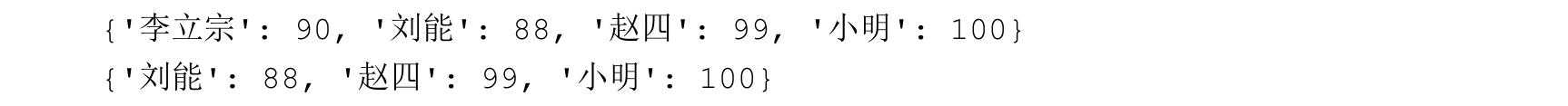 深入使用Python的必备基础，教你入门Python的好方法