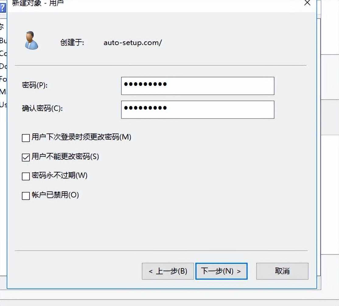 windows系统自动部署-MDT「终于解决」