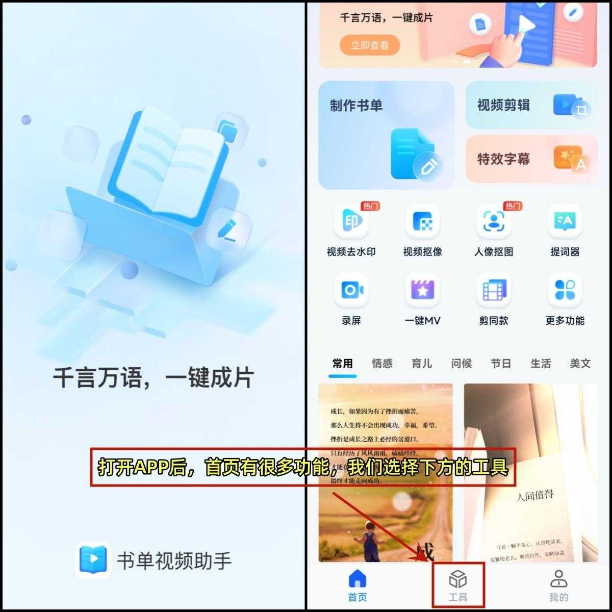 md5值修改器怎么使用呢？新手小白详细教程[通俗易懂]