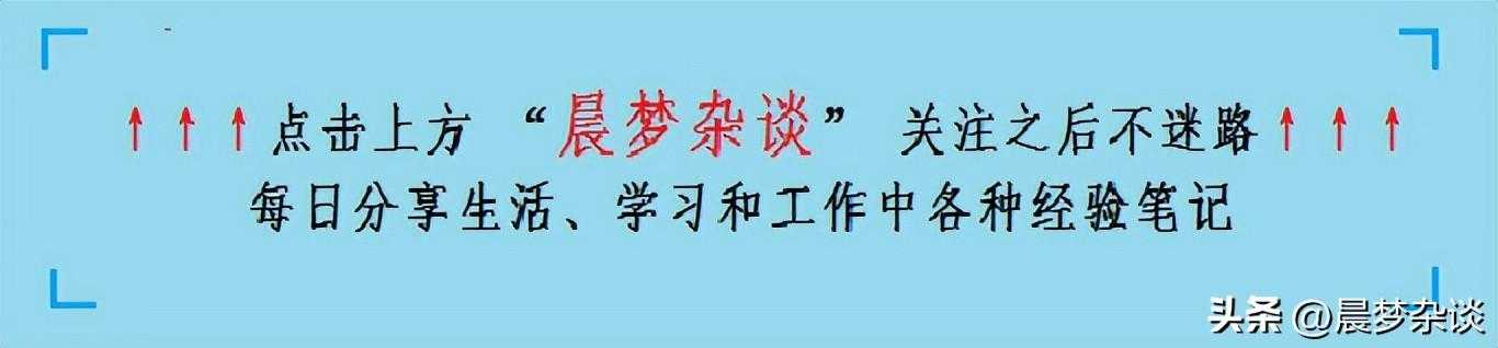 怎么在QQ邮箱中设置邮件密送？「建议收藏」