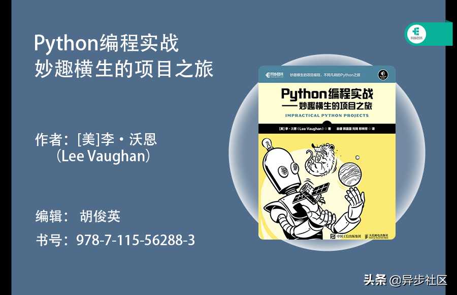 2021年计算机专业暑期书单，这些书让你干货满满