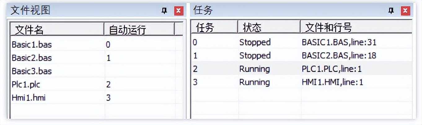 经济型EtherCAT运动控制器(五）：多任务运行